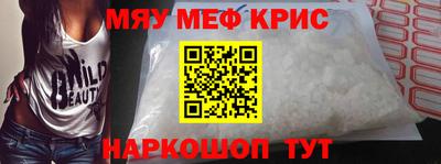 хмурый Кандалакша