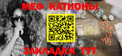 альфа пвп Кимры