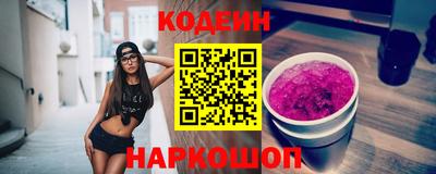 винт Кинель