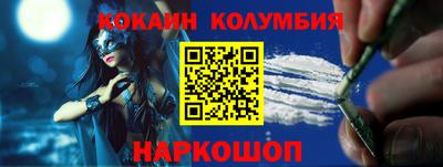 прущая мука Канаш