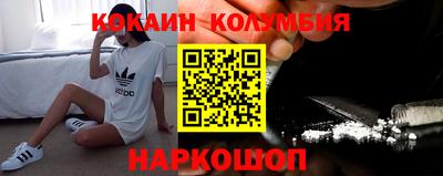 прущая мука Канаш