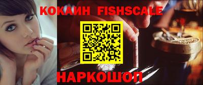 хмурый Кандалакша