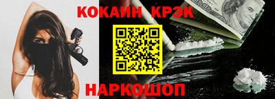 прущая мука Канаш