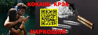 хмурый Кандалакша