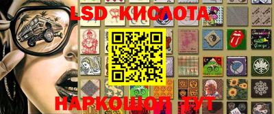 хмурый Кандалакша