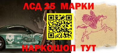 прущая мука Канаш