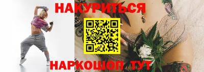 хмурый Кандалакша