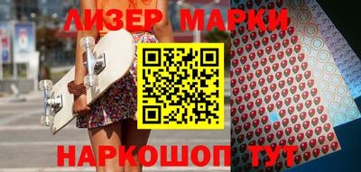 хмурый Кандалакша