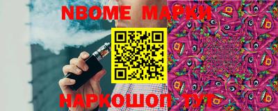 прущая мука Канаш