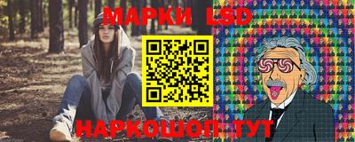 прущая мука Канаш