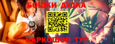 MDMA Premium VHQ Камышлов