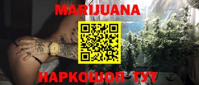 MDMA Premium VHQ Камышлов