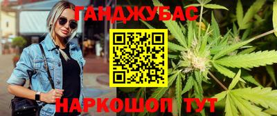 хмурый Кандалакша