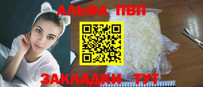 хмурый Кандалакша