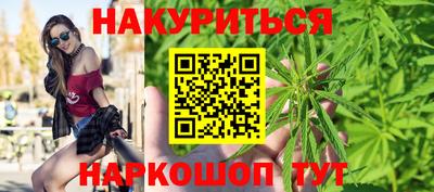 MDMA Premium VHQ Камышлов
