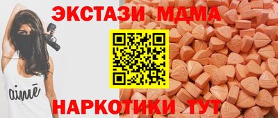 прущая мука Канаш
