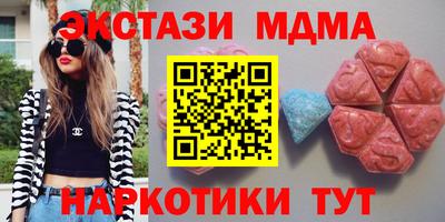 кокаин Кингисепп