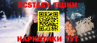 хмурый Кандалакша