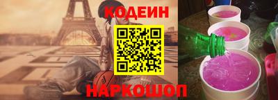 прущая мука Канаш