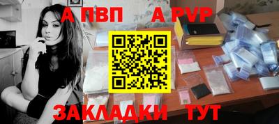 MDMA Premium VHQ Камышлов