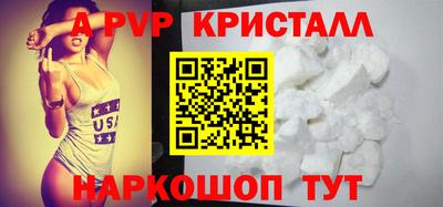 хмурый Кандалакша