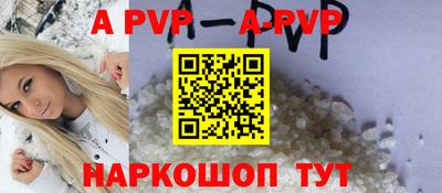 MDMA Premium VHQ Камышлов