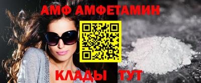 прущая мука Канаш