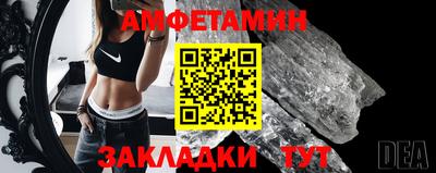 MDMA Premium VHQ Камышлов