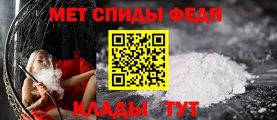 MDMA Premium VHQ Камышлов