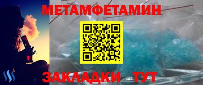 прущая мука Канаш