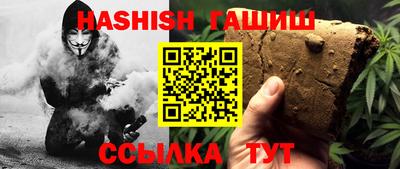 прущая мука Канаш