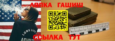 MDMA Premium VHQ Камышлов