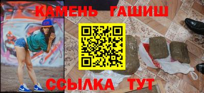 прущая мука Канаш