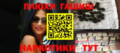 MDMA Premium VHQ Камышлов