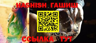 MDMA Premium VHQ Камышлов