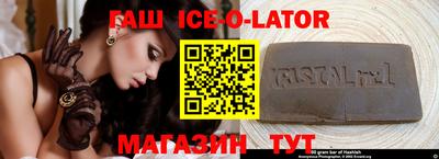 MDMA Premium VHQ Камышлов