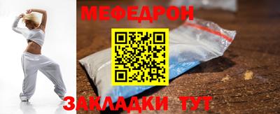 альфа пвп Кимры