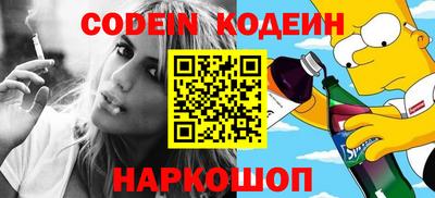 прущая мука Канаш