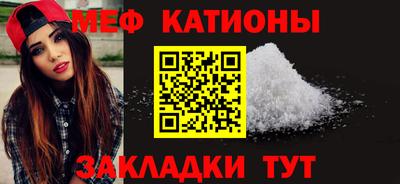 MDMA Premium VHQ Камышлов
