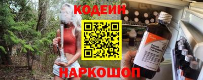 хмурый Кандалакша