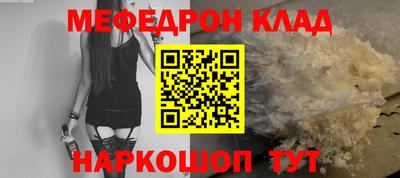 MDMA Premium VHQ Камышлов